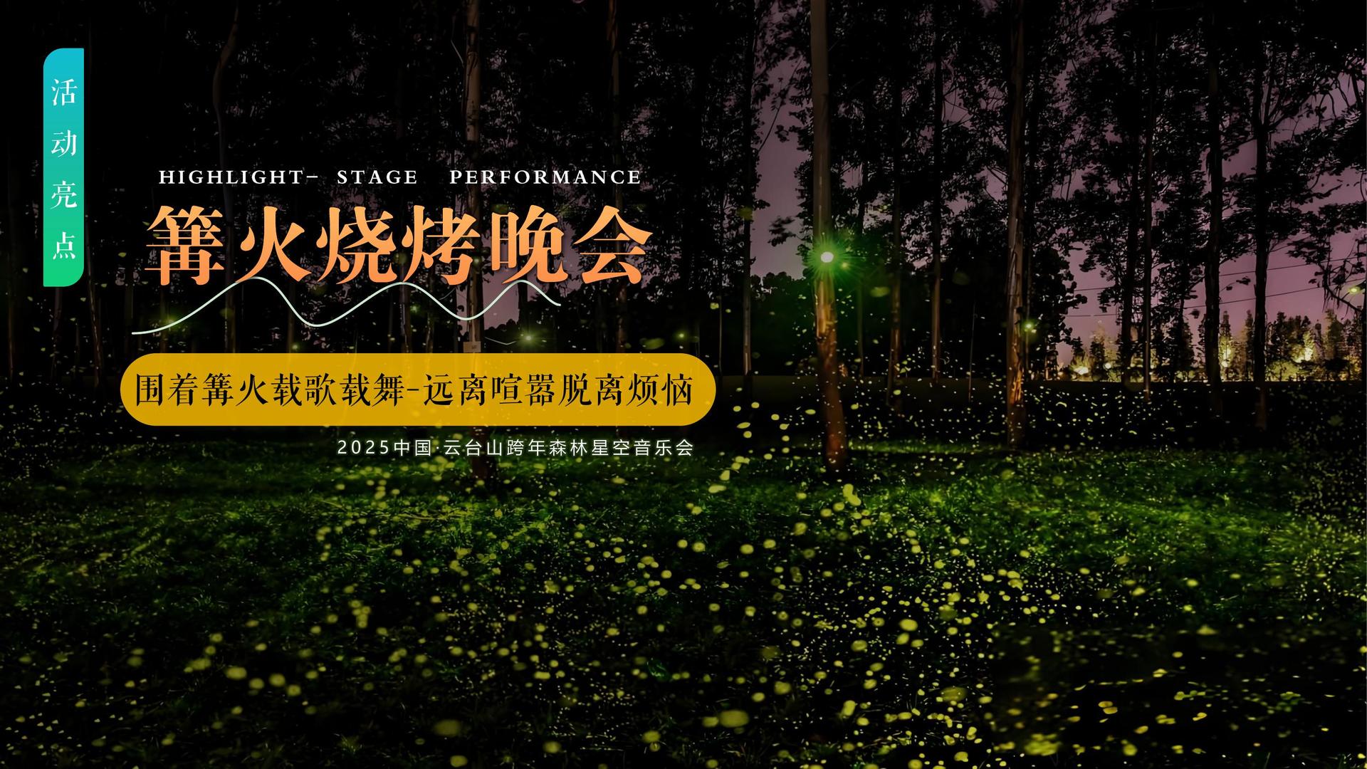 光影文化斩获文化创意产业多项荣誉